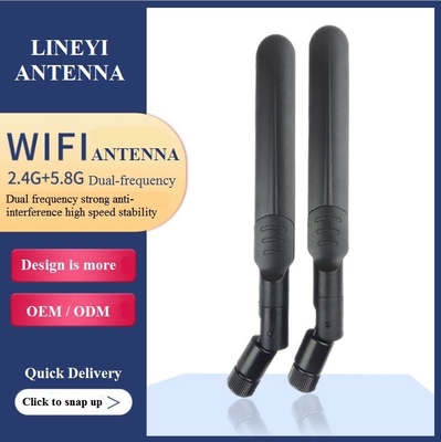 Υψηλή κεραία WiFi κέρδους TNC 5.8G, 2,4 Ghz υψηλή κεραία Omni κέρδους